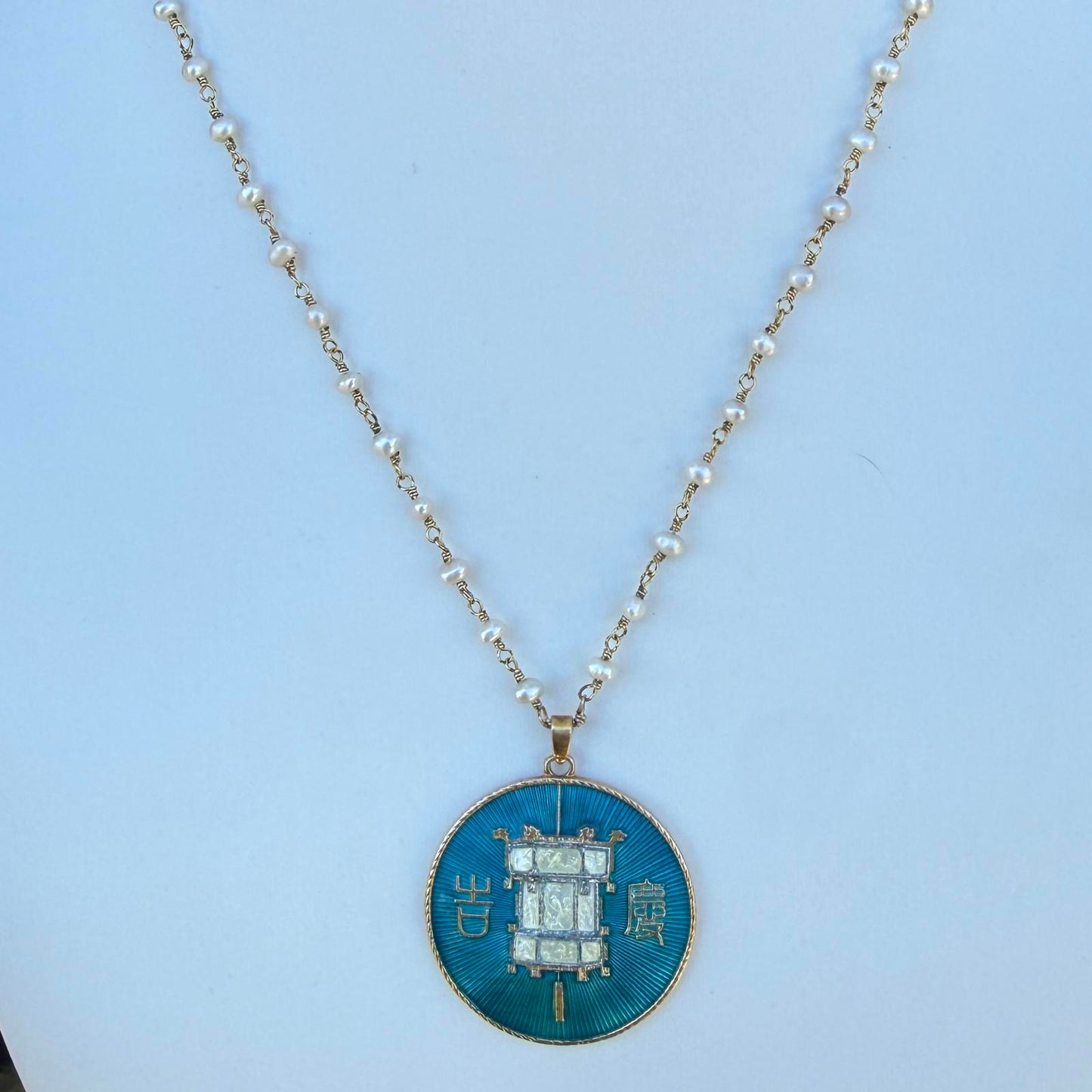 Vintage Chinese Medallion Pendant Pearl Necklace