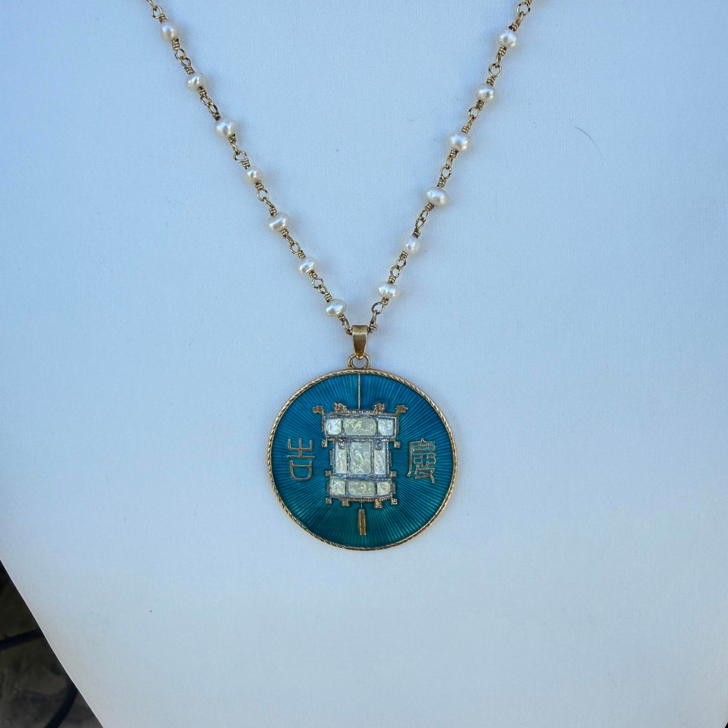 Vintage Chinese Medallion Pendant Pearl Necklace