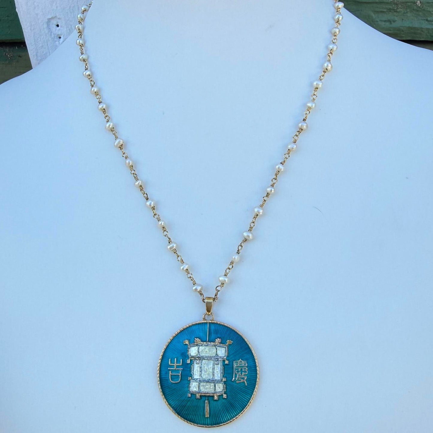 Vintage Chinese Medallion Pendant Pearl Necklace