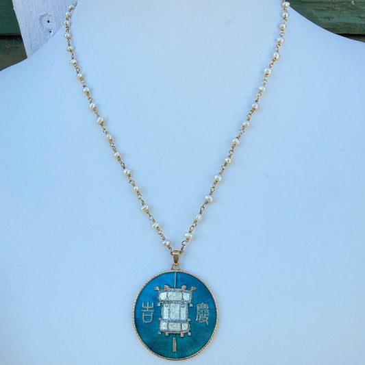 Vintage Chinese Medallion Pendant Pearl Necklace