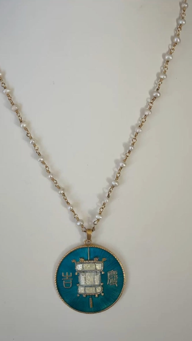 Vintage Chinese Medallion Pendant Pearl Necklace